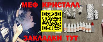 марки nbome Владикавказ