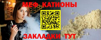 амфетамин Владивосток