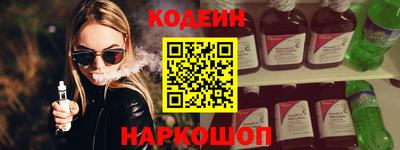 амфетамин Владивосток