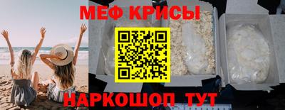 марки nbome Владикавказ