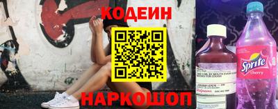 марки nbome Владикавказ