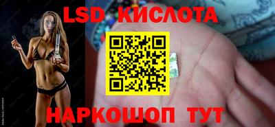 амфетамин Владивосток