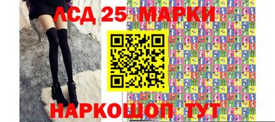 амфетамин Владивосток