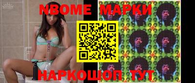 мяу мяу мука Владимир