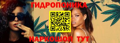 марки nbome Владикавказ