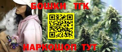 амфетамин Владивосток