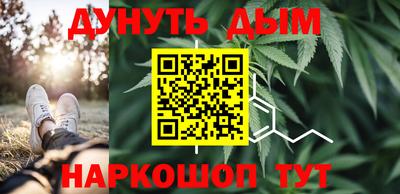 амфетамин Владивосток
