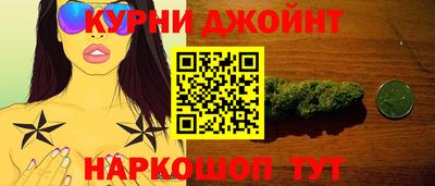мяу мяу мука Владимир