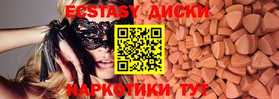 амфетамин Владивосток