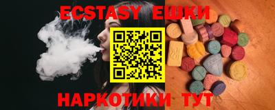 марки nbome Владикавказ