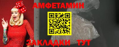 мяу мяу мука Владимир