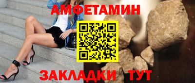 марки nbome Владикавказ