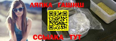 марки nbome Владикавказ