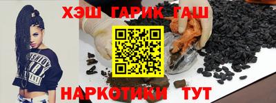 марки nbome Владикавказ