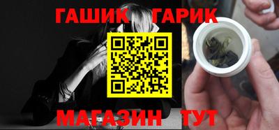 марки nbome Владикавказ
