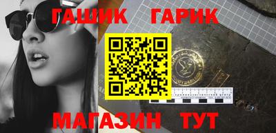 марки nbome Владикавказ