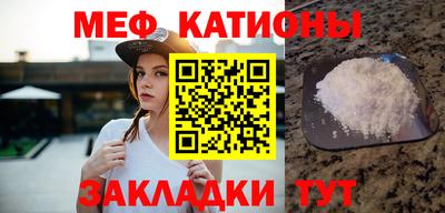 амфетамин Владивосток